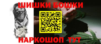 винт Ярославль