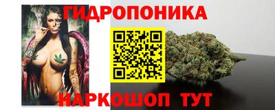 амф Янаул