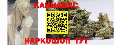 спайс Шахты