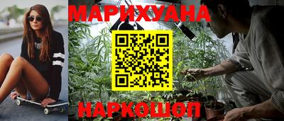 винт Ярославль