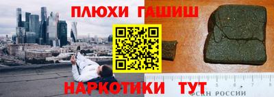 винт Ярцево