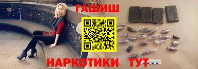 амф Янаул